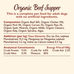 Lily's Kitchen Organic Adult Wet Dog Food - Beef Supper With Carrots & Peas -KONG || Danish Design || Tropiclean Shop I9232292 en 03