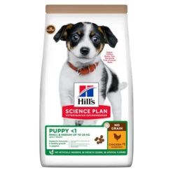 Hill's Science Plan No Grain Puppy Medium Dry Food Chicken -KONG || Danish Design || Tropiclean Shop I9433302 en