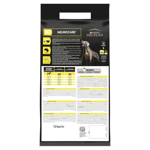 Purina Pro Plan Neurocare Dry Dog Food 3 Purina Pro Plan Neurocare Dry Dog Food