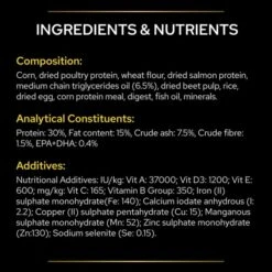 Purina Pro Plan Neurocare Dry Dog Food 32 Purina Pro Plan Neurocare Dry Dog Food -KONG || Danish Design || Tropiclean Shop I9441286 en 16