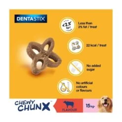 Pedigree Dentastix Chewy Chunx Maxi Adult Dog Treats - Beef