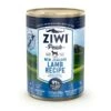 Ziwipeak Daily Dog Cuisine Tin Lamb -KONG || Danish Design || Tropiclean Shop I9523177